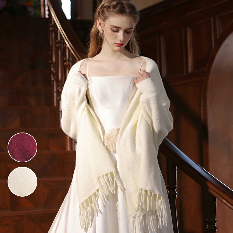 楽天市場】ウェディングドレス ボレロ ウェディング ボレロ ボレロ長袖