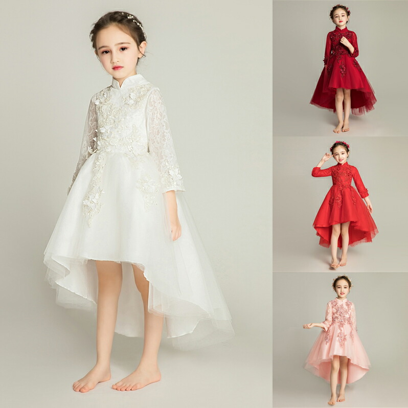 ドレス ピアノ発表会 子供 ホワイト ピンク レッド ワインレッド 子供ドレス ワンピース 結婚式 コンクール 発表会 パーティー フォーマルドレス 長袖 キッズ キッズドレス 七五三 フラワーガール 女の子 ジュニア プリンセス お姫様 撮影衣装｜ミートスウィート