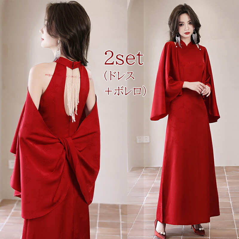 楽天市場】カラードレス 2way ワインレッド スレンダードレス ロング