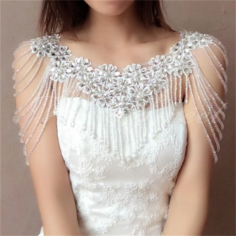 ドレスアレンジ ウェディングボレロ パーティーボレロ ウエディングショール 肩掛け ビーズ ラインストーン ウェディングドレスアレンジ ウエディングドレスアレンジ アレンジ小物 花嫁 結婚式 ブライダル 二次会 披露宴 発表会 演奏会 お色直し 前撮り 後撮り 挙式 シルバー