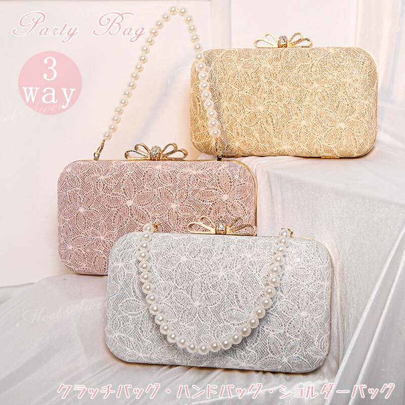 楽天市場】パーティーバッグ 3way レース 花柄 口金 ハンドバッグ