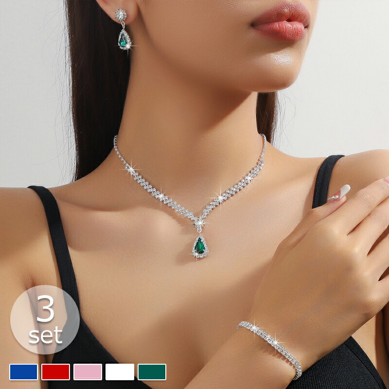 楽天市場】ネックレス ピアス ブレスレット 3点セット ネックレス  