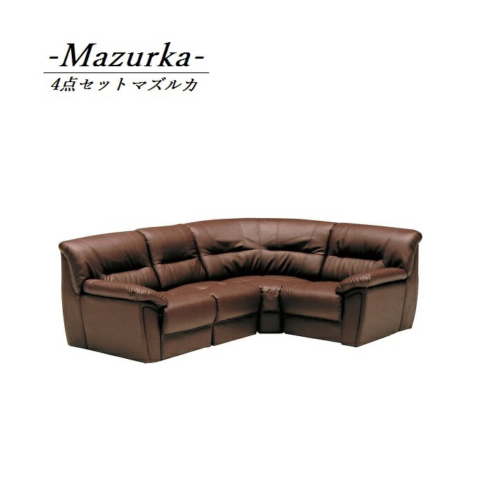 Sofa Senka Deep Corner Four Points Set Deep Corner Sofa