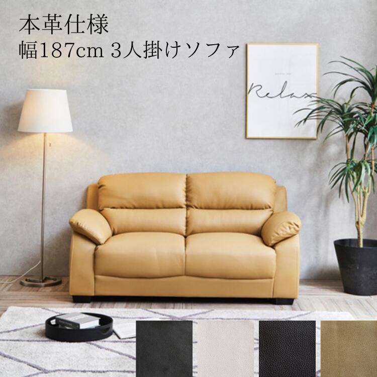 【楽天市場】【期間中10％OFF】 ソファーソファ ソファー ソファ 2 