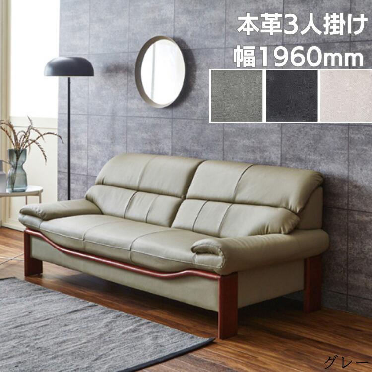 Saccomodi レザーソファ 2人掛け 総革 ベージュ 家具 C055 Saccomodi レザーソファ 2人掛け 総革 ベージュ 家具 C055