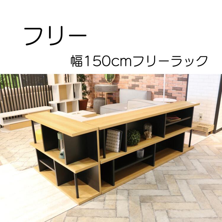 Hayai Mono Kachi シェルフ 送料無料 モダン おしゃれ シンプル 激安 かっこいい インテリア 本棚 ラック カラーボックス Bossbox Com Py