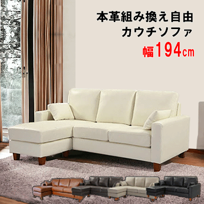 楽天市場】【月間優良ショップ受賞】本革 スツール 革 オットマン 本革