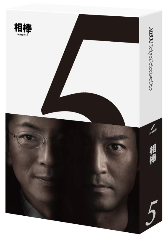 【中古】相棒 season5 Blu-ray BOX 27,944円