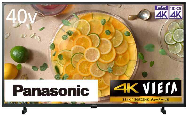 【中古】パナソニック 40V型 4Kダブルラジオ受信機内蔵 液晶 テレビ受像機 TH-40JX750 VIERA 4K かっこ良いテレビ受像機 (サイバー空間映像相応う) 2021年青写真