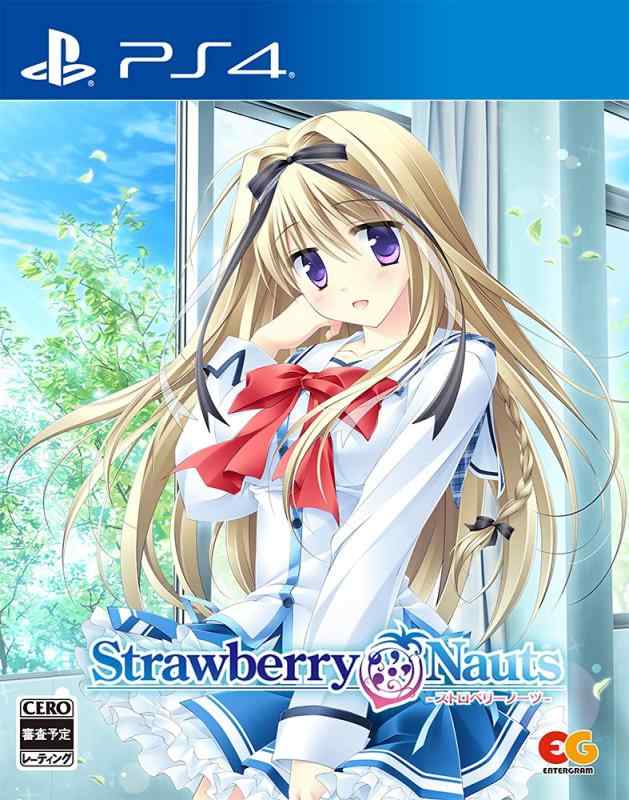 【中古】Strawberry Nauts - PS4