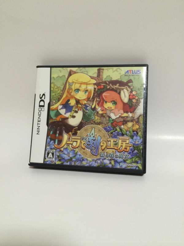 【中古】ノーラと刻の工房 霧の森の魔女