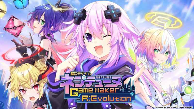 【中古】超次元ゲイム ネプテューヌ GameMaker R:Evolution 新入社員ウェルカムボックス -PS5 【特典】ビクトリィー社 社員用パーカー、ビクトリィー社 システム手帳、ビクトリィー社 社員証、ビクトリィ|ソファポテト
