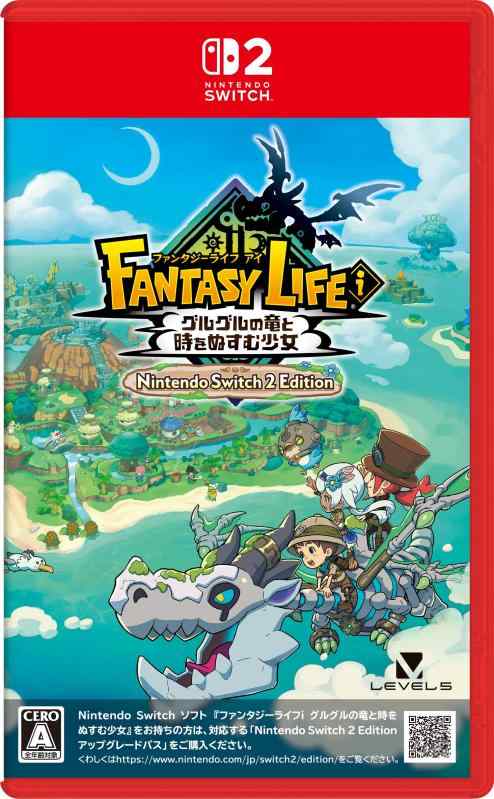 【中古】ファンタジーライフｉ グルグルの竜と時をぬすむ少女 Nintendo Switch 2 Edition -Switch2
