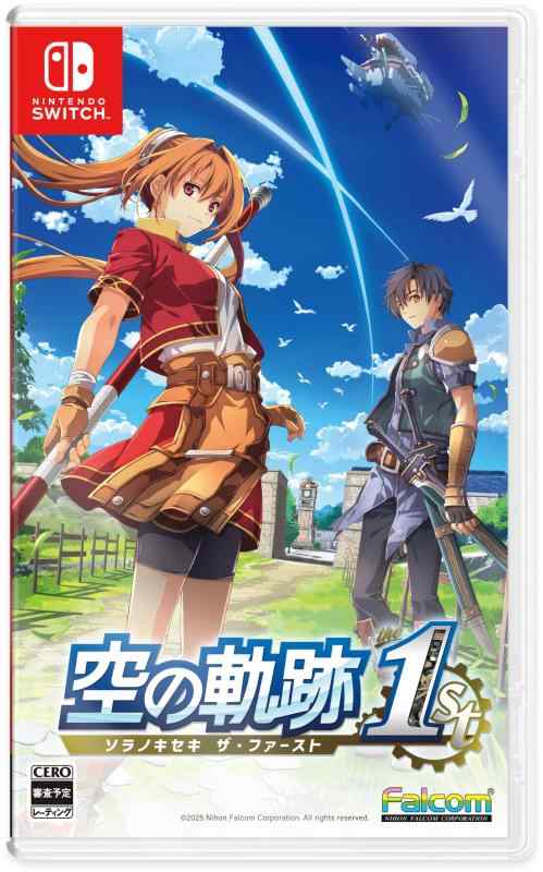 【中古】空の通った跡 the 1st 原則として版- Switch 【製造業者排他的権利あり】