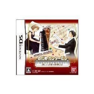【中古】のだめカンタービレ 楽しい音楽の時間デス(特典無し)画像