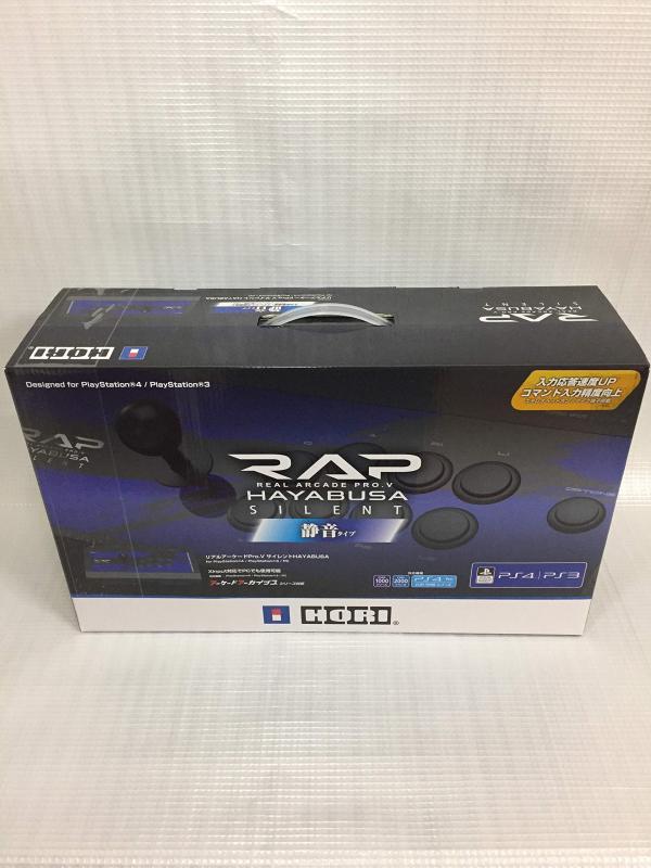 楽天市場】【PS5動作確認済】リアルアーケードPro.V HAYABUSA