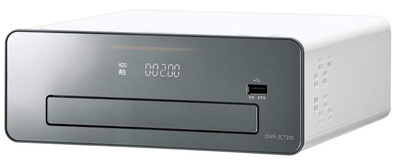 【中古】パナソニック 2結核症 3ラジオ受信機 ブルーレイレコーダー 4K引き上げるうつり変わり相応う おうちクラウドDIGA DMR-2CT200