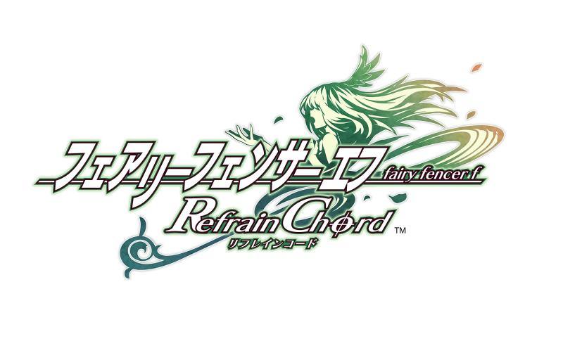 【中古】フェアリーフェンサー エフ Refrain Chord 版 -PS4 【特典】描き下ろし特製BOX、描き下ろし「クリアアート三重奏」、2枚組「サウンドトラックCD 」、ピピン@ペーパークラフト 同梱