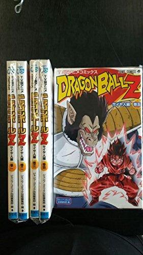 【中古】DRAGONBALL Z サイヤ人編 喜歌劇 全5巻 締め括り仕掛ける