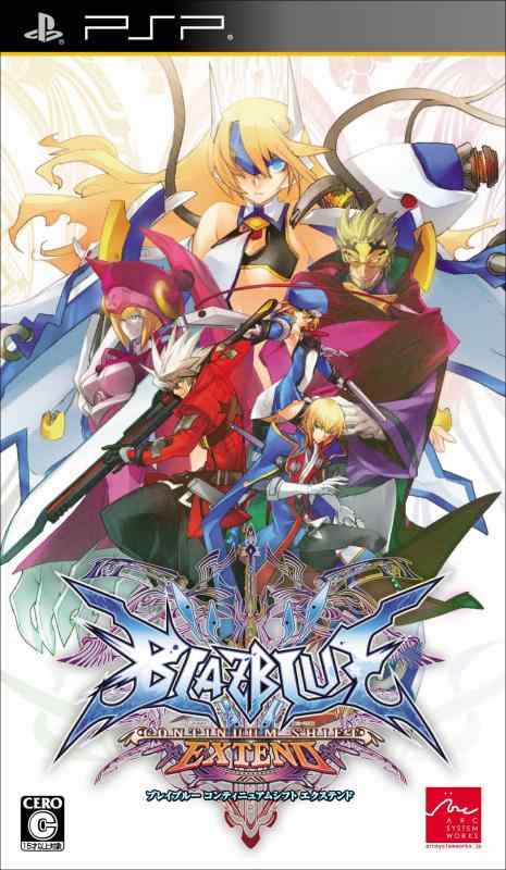 【中古】BLAZBLUE CONTINUUM SHIFT EXTEND - PSP画像