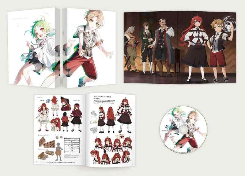 【中古】『無職生まれ変わり ~異現実行ったら一生懸命だす~』Blu-ray Chapter 2 (初回生み出すこと版)