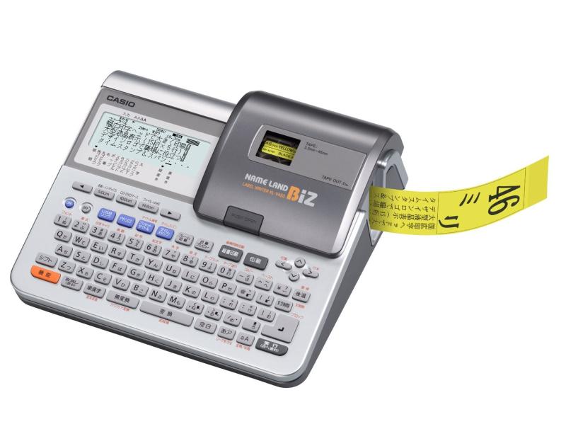 【中古】カシオ ラベルライター ネームランド ハイスペックモデル KL-V450|ソファポテト
