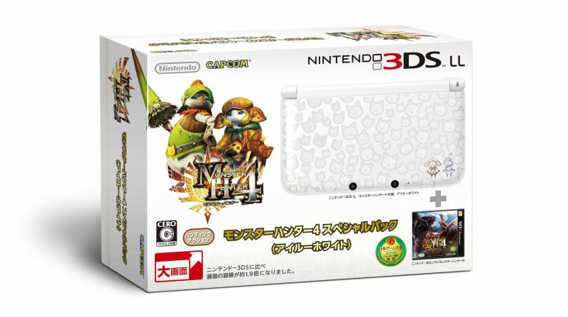 【中古】モンスターハンター4 スペシャルパック (アイルーホワイト)