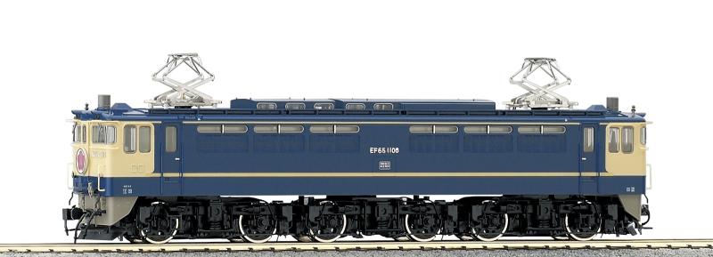 【中古】KATO HOゲージ EF65 1000 後期形 1-306 鉄道模型 電気機関車