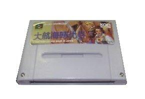 【中古】大航海時代2|ソファポテト
