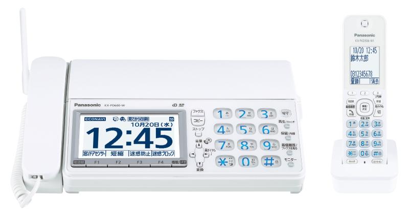 【中古】パナソニック おたっくす デジタルコードレスFAX 子機1台付き 迷惑防止機能搭載 ホワイト KX-PD600DL-W｜ソファポテト