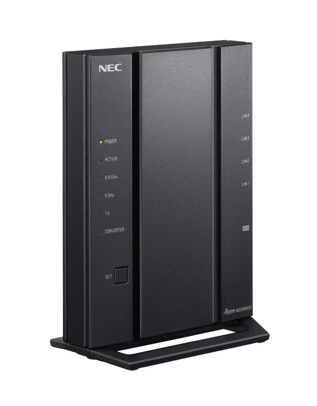 NEC 無線LAN WiFi ルーター Wi-Fi5 (11ac) / WG1200HP3 Atermシリーズ 2ストリーム (5GHz帯 / 2.4GHz帯) ? ??PA-WG1200HP3【 iPhone 13 / 12 Amazon.co.jp: NEC 無線LAN WiFi ルーター dual band Wi-Fi5