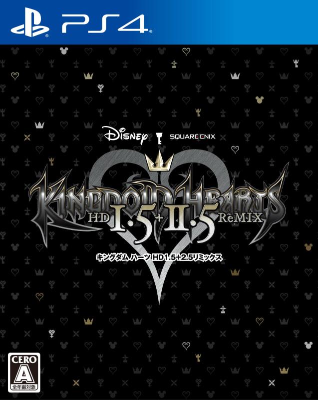 【中古】キングダム ハーツ - HD 1.5+2.5 リミックス - PS4