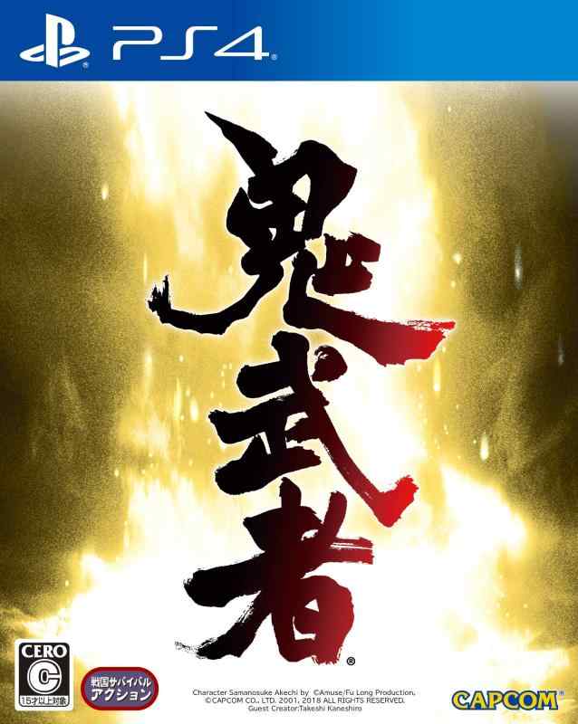 熟語 速引辞典　3DS Amazon | 熟語 速引辞典 - 3DS | ゲームソフト