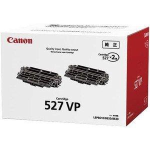 【中古】Canon (キャノン） トナーカートリッジ 527VP （純正品 2本入) ／　LBP8610 / 8620 / 8630