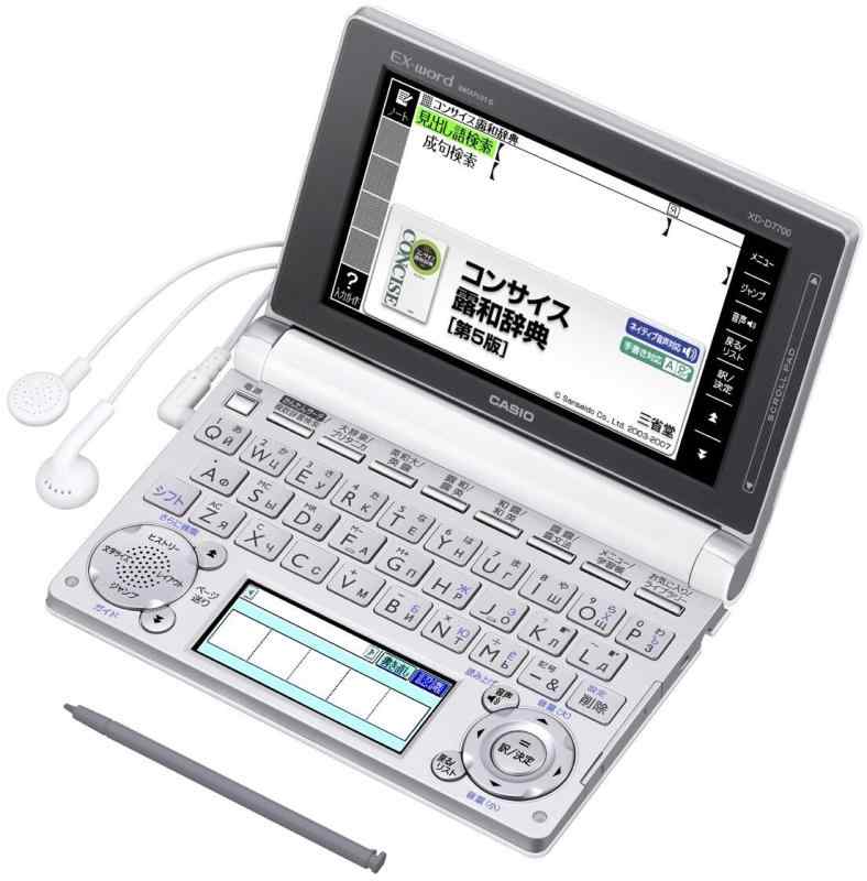 【中古】CASIO Ex-word 電子辞書 ロシア語モデル 100コンテンツ・2000文学作品・クラシック1000フレーズ収録 ツインカラー液晶 EX-VOICE機能 タフパワー 学習帳機能搭載 XD-D7700|ソファポテト