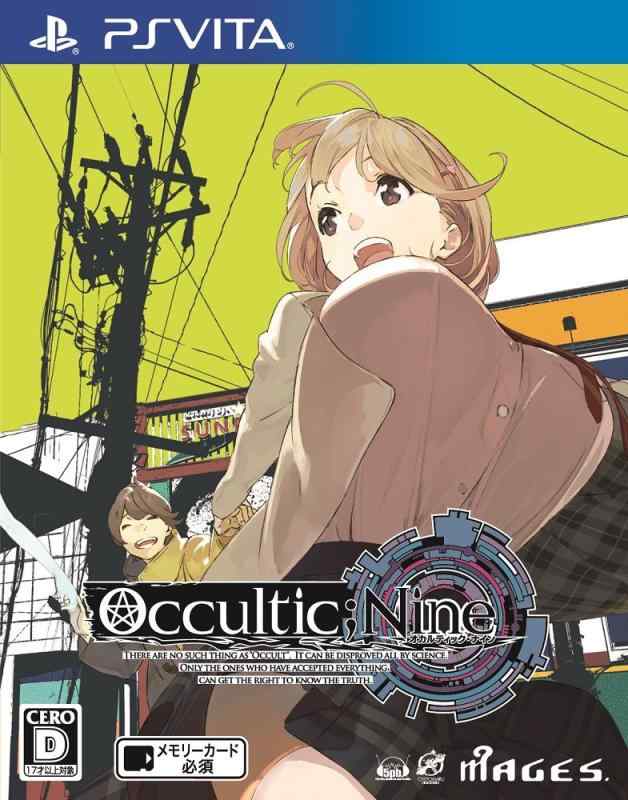 OCCULTIC;NINE - PSVita画像
