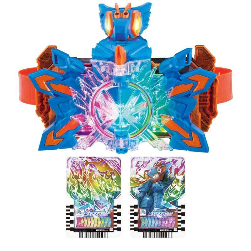 【中古】[バンダイ(BANDAI)] 仮面ライダーガッチャード DXケミーニジゴン 8,048円