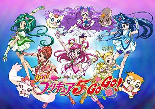 Yesプリキュア5 GoGo Blu-ray BOX Vol.2 (完全初回生産)画像