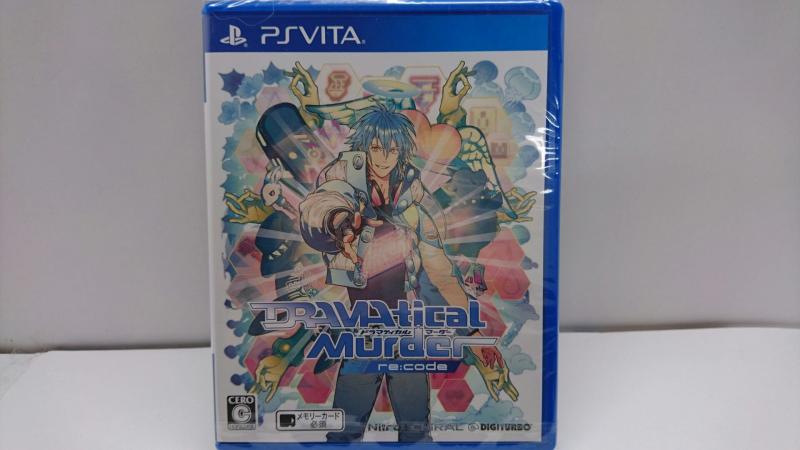 DRAMAtical Murder re:code - PS Vita画像