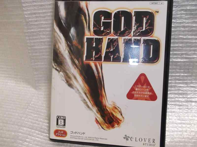 【中古】GOD HAND (ゴッドハンド) (サウンドトラックCD同梱)|ソファポテト