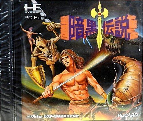 【中古】暗黒伝説 【PCエンジン】｜ソファポテト