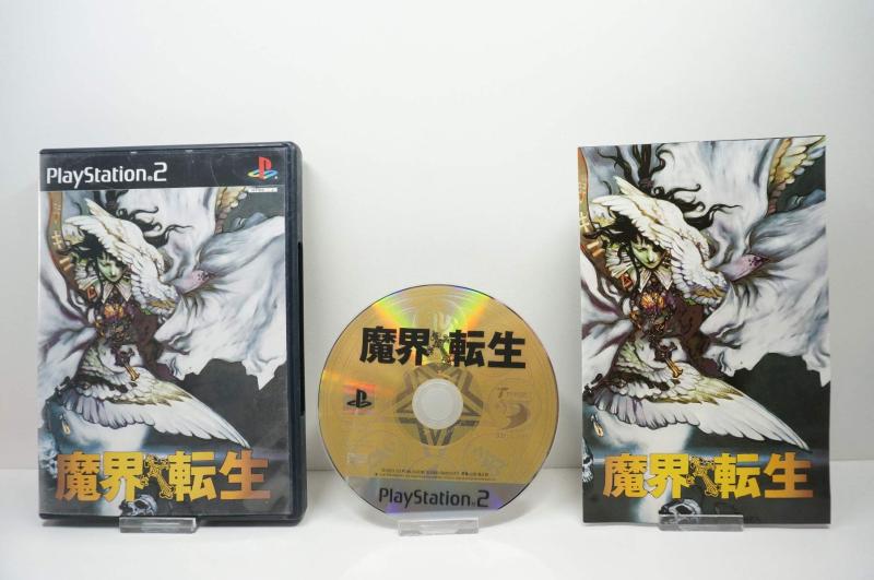 【未開封】魔界転生 PS2 貴重 楽天市場】[メール便OK]【中古】【PS2】魔界転生[お取寄せ品