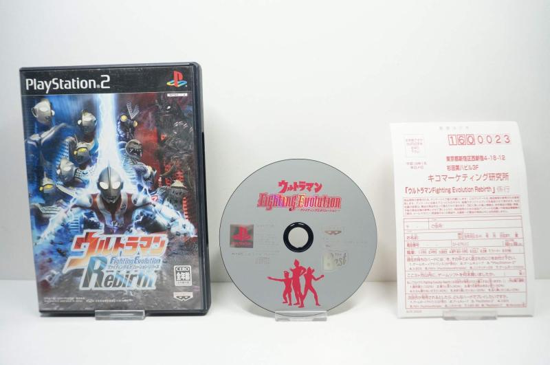 楽天市場】RAH ウルトラマンキング : MEDICOM TOY TOKYO