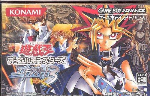 遊戯王　エキスパートエディションvol.3 未開封BOX 2025年最新】エキスパートエディション 遊戯王 未開封の人気