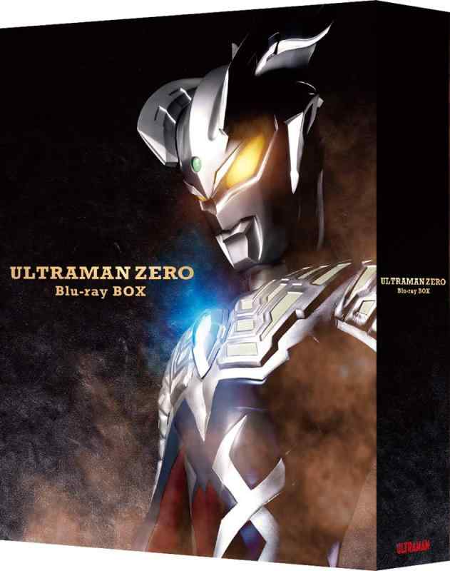 【中古】ウルトラマンゼロ Blu-ray BOX