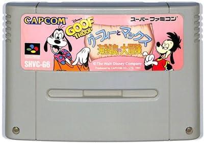 【中古】グーフィーとマックス 海賊島の大冒険