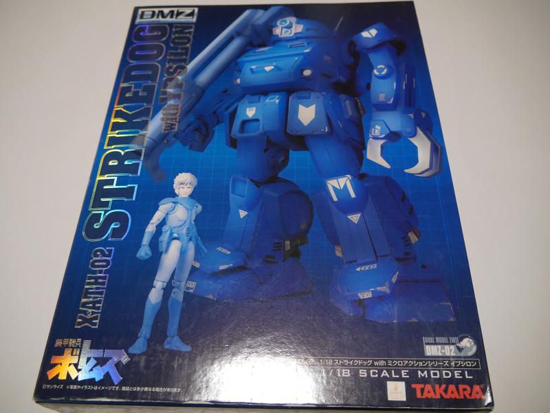 【中古】装甲騎兵ボトムズ DX1/18ストライクドッグ with イプシロン DMZ-02