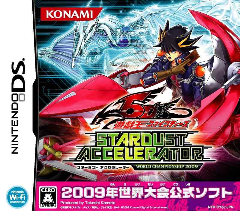 遊戯王　ファイブディーズ「レイジング・バトル」8パック Amazon.co.jp: 遊戯王 ファイブディーズ レイジング・バトル