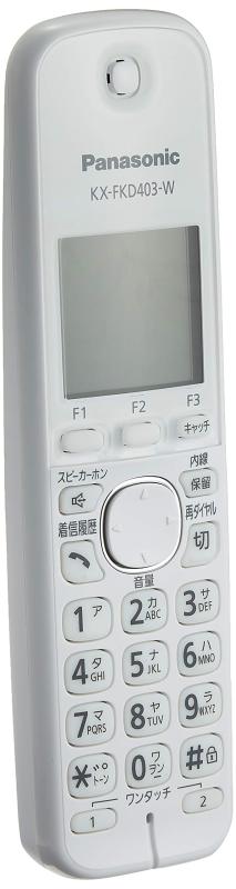 【中古】パナソニック 増設子機 白いこと KX-FKD403-W