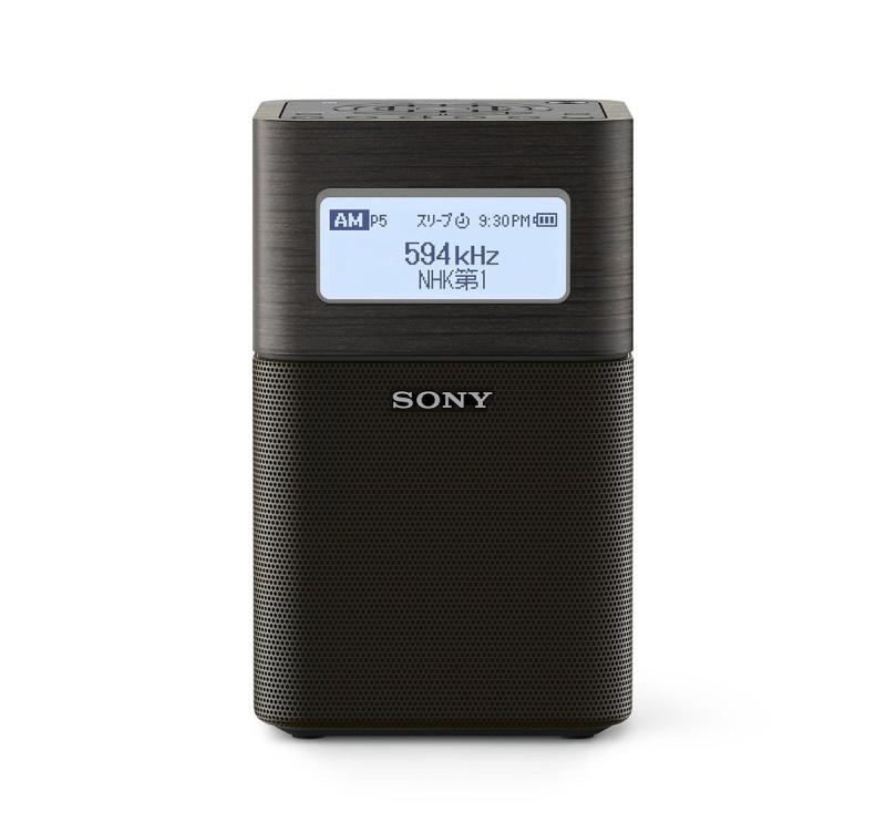 【中古】ソニー 老人ホームラジオ受信機 SRF-V1BT : FM/AM/広々としたFM/Bluetooth相応う 黒いこと SRF-V1BT B